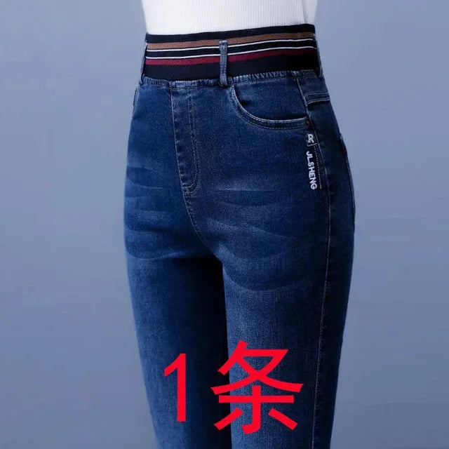 Big Size 36 Straight Jeans Women Casaul Vintage Denim Pants Retro Trousers High Waist Stretch