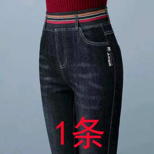 Big Size 36 Straight Jeans Women Casaul Vintage Denim Pants Retro Trousers High Waist Stretch