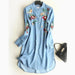 Dresses Plus Size M 5XL Fall Casual Dress Elegant Embroidery Long Sleeve O Neck Loose Denim Dress AwsomU